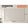 Сітка торгова в рамі 120*80 см 15*15 мм Біла Решітка торгова в рамці для аксесуарів та гачків